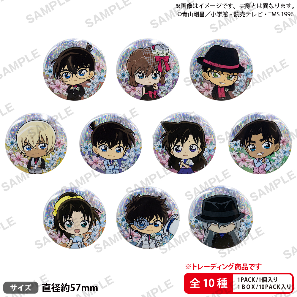 名侦探柯南衬衫风Q版闪徽章