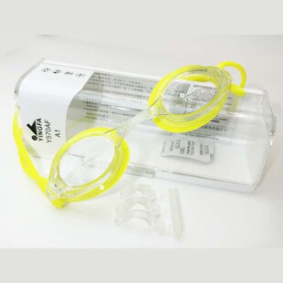 英发泳镜防水防雾高清专业竞速比赛训练小框成人儿童游泳镜Y570AF