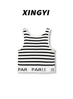 『XINGYI』PARIS条纹背心春夏季新款撞色拼接无袖衫XY9345