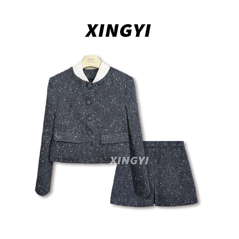『XINGYI』早春蓝混色通勤粗花呢短款套装气质千金XY9305