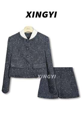 『XINGYI』早春蓝混色通勤粗花呢短款套装气质千金XY9305