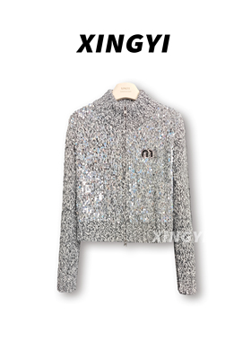 『XINGYI』闪片字母重工质感立领拉链衫针织外套XY9253