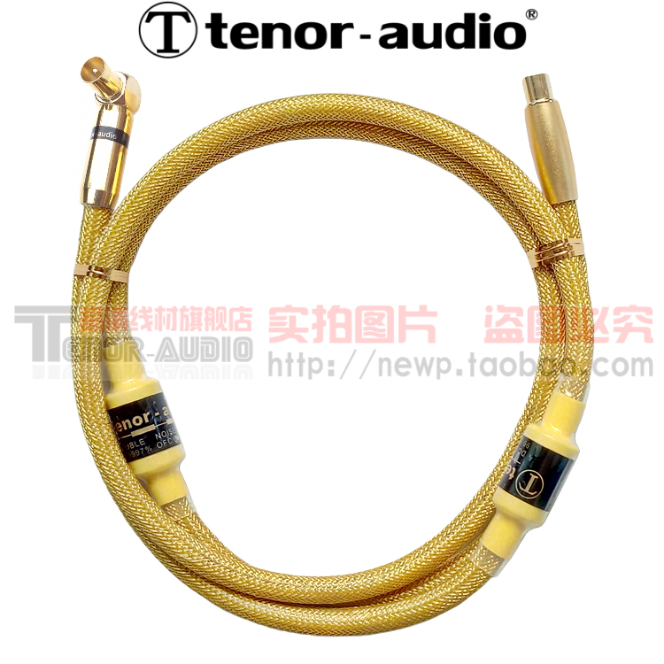 正品TENOR有线电视高清线 机顶盒连接信号线 RF头视频连接线|ruв категории видео электрических приборов, видео бытовой арматура, катанки - от Buy2taobao.com для оказания профессиональной услуги покупки агента Taobao