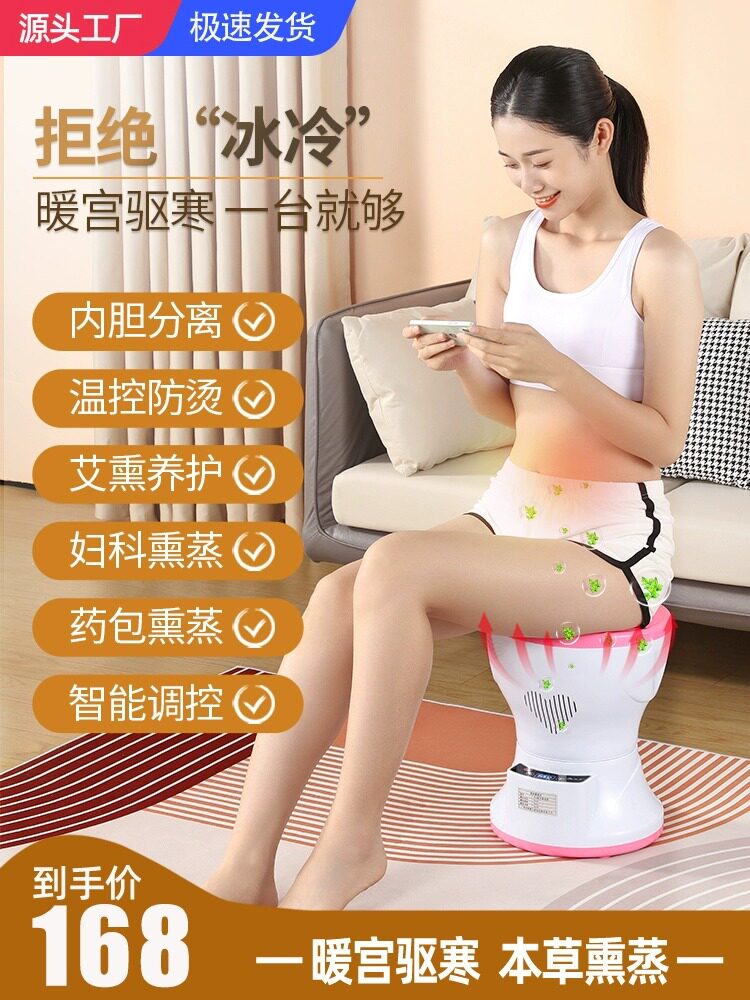 兴丹圆形大容量不锈钢熏蒸桶