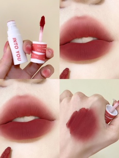 特调奶咖复古红梨 大可不必又甜又酷 into you唇泥em13哑光唇釉