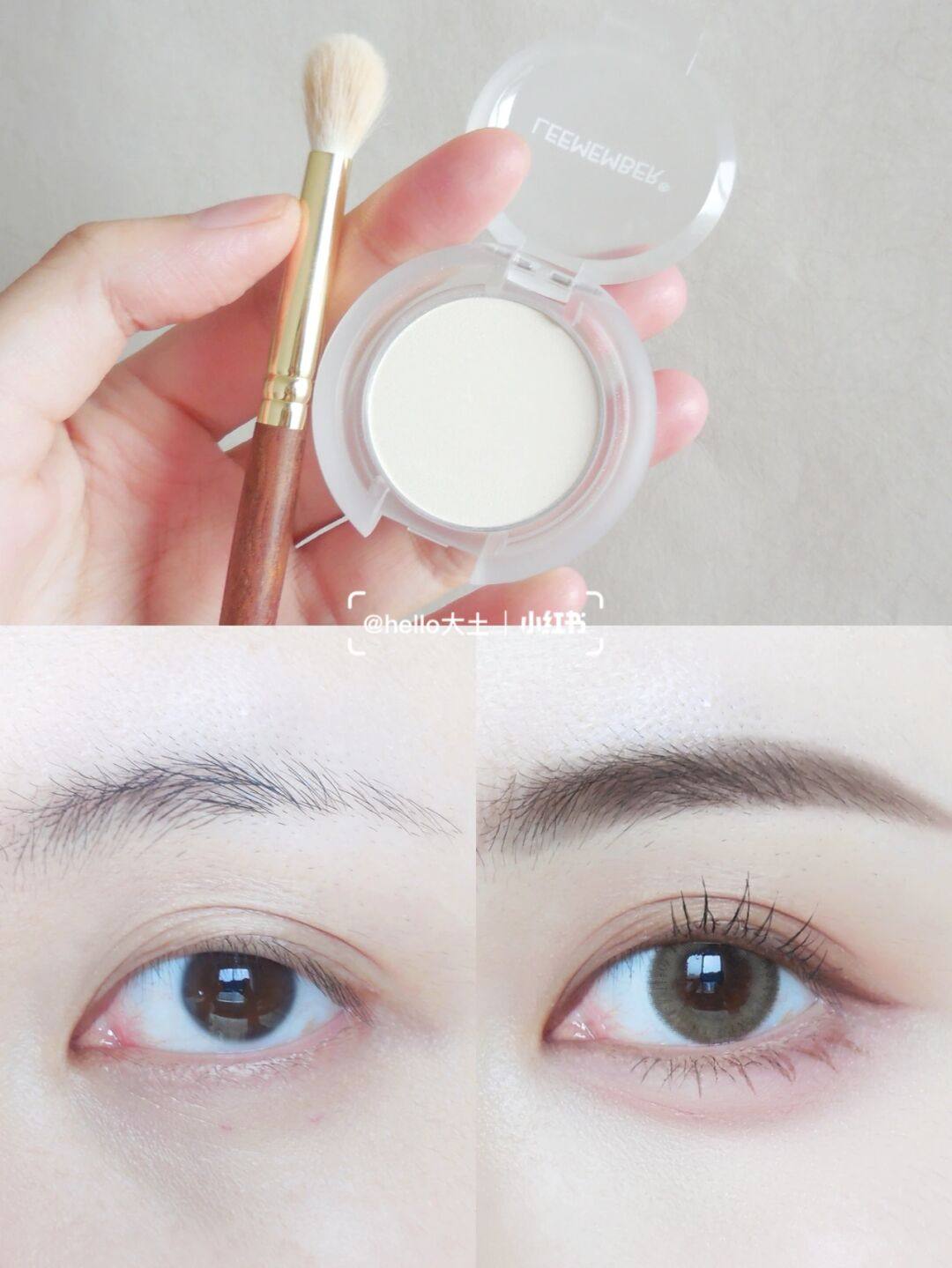 程姐YYDS一笔抹平泪沟法令纹