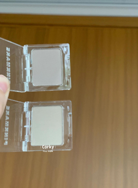 橄榄皮灰绿的神 pinkmakc单色眼影修容高光哑光丝滑鼻影阴影自组