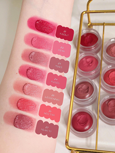 新品首发 holika慕斯罐装唇泥哑光唇釉柔雾自然裸色持久学生平价