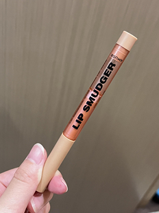 一支南南 真他姥好用amuse唇线笔口红00号丰唇裸色嘟嘟唇哑光阴影