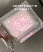 怎么越涂越好看 粉紫偏闪光 holika惑丽客单色眼影珠光闪光高光色