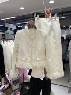 新中式 高级感名媛风气质盘扣外套两件套 女春季 国风长裙小香风套装