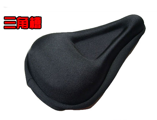 Selle de vélo Mountain Bike - Ref 2349599 Image 1