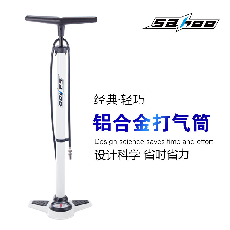 Pompe à vélo - Ref 2389779 Image 1