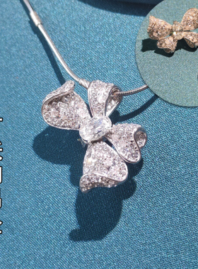 满钻蝴蝶结吊坠多用开口扣925电镀18K白金可拆卸项链圈搭配