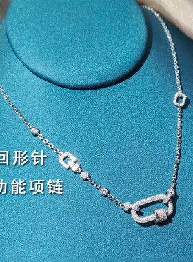 S925银回形针多功能项链