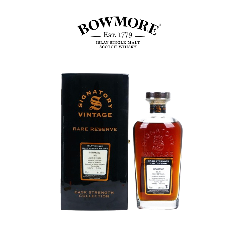 圣弗利BOWMORE波摩1970/40年苏格兰单一麦芽威士忌洋酒700ml