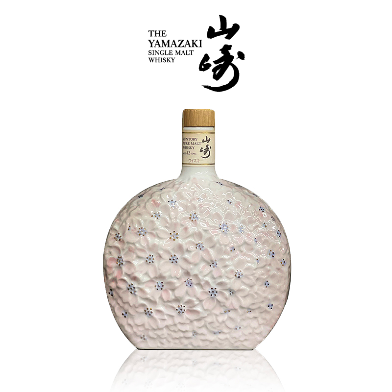 Yamazaki 山崎12年有田烧...