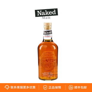 裸雀混合麦芽苏格兰威士忌 Naked Grouse 英国原装进口洋酒 烈酒