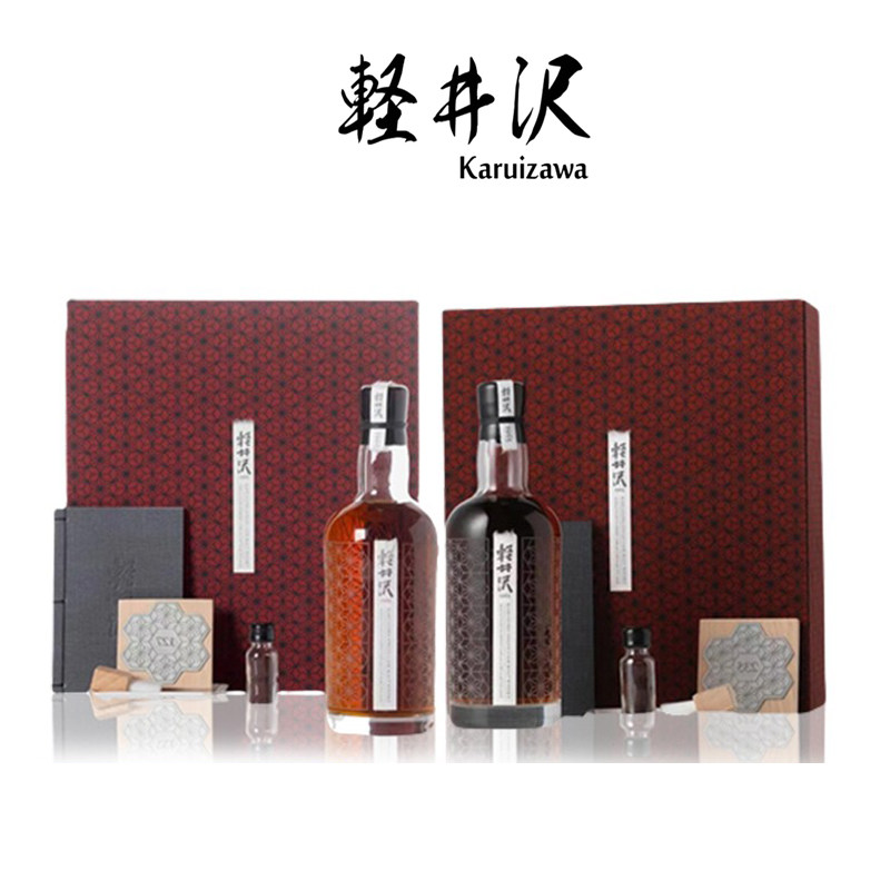 Karuizawa法国轻井泽1965年50年宣纸 日本单一麦芽威士忌洋酒收藏