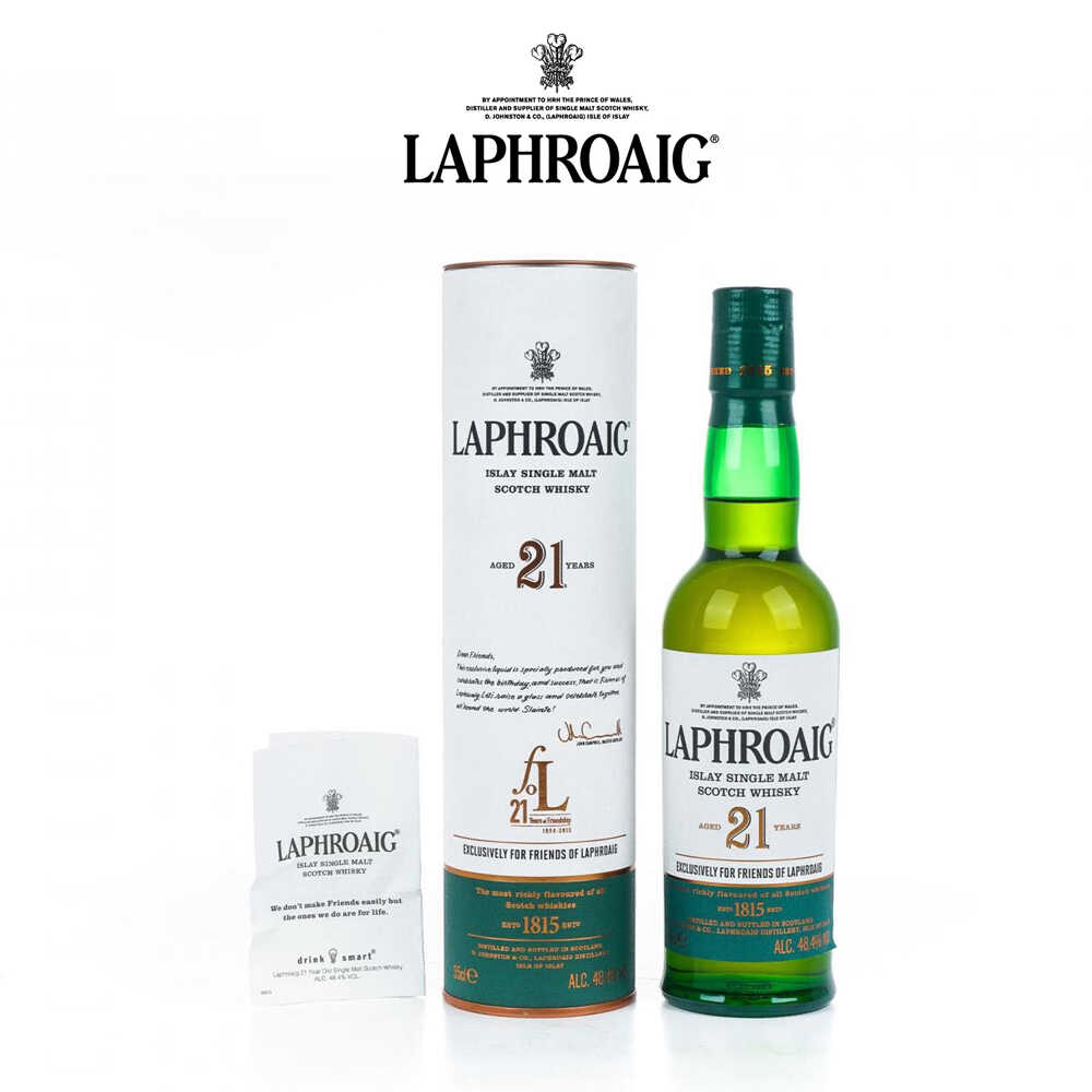 Laphroaig 利富/拉弗格21年200周年纪念版苏格兰威士忌350ml 洋酒