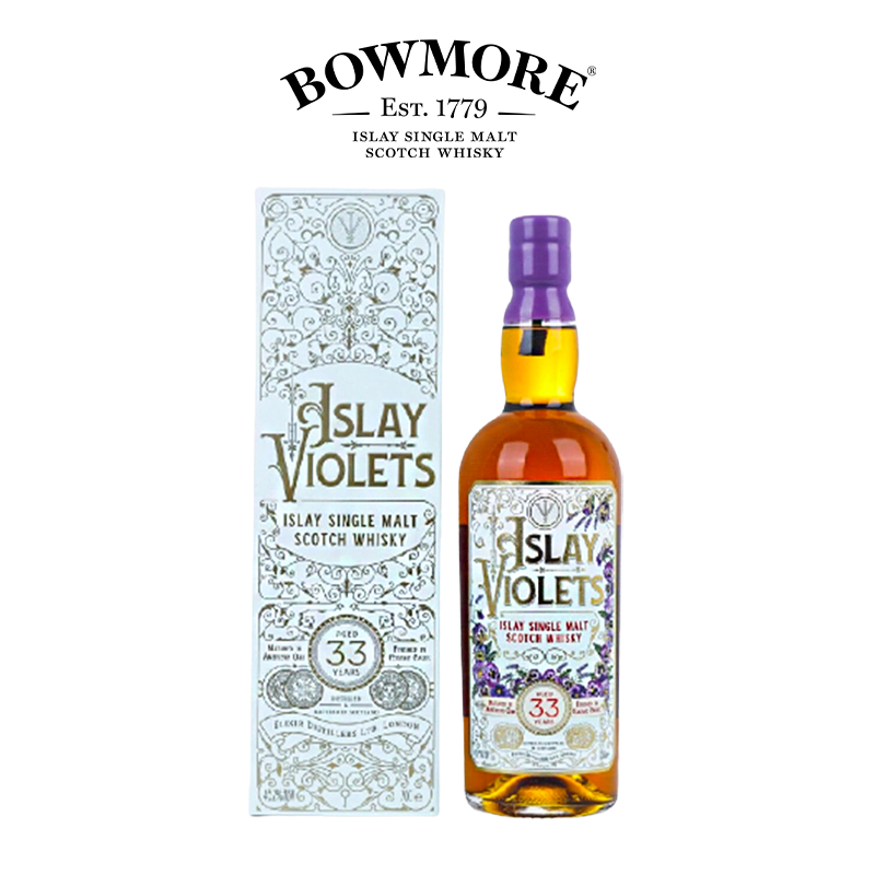 BOWMORE 波摩33年礼盒装苏格兰单一麦芽威士忌700ml洋酒原装行货