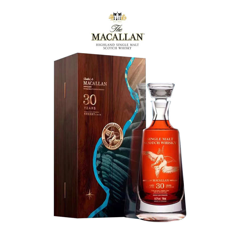 Macallan麦卡伦30年和平鸽...