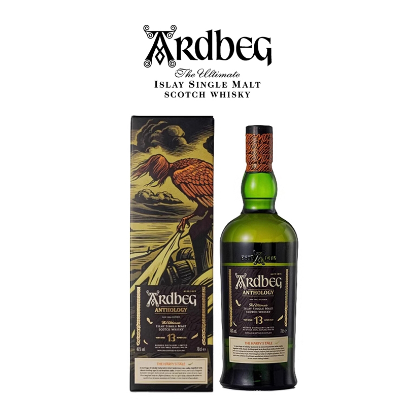 Ardbeg 阿贝雅柏13年鹰身女妖 艾雷岛苏格兰单一麦芽威士忌