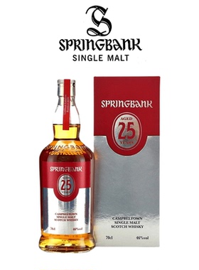 云顶25年单一麦芽苏格兰威士忌 Springbank 原装进口洋酒700ml