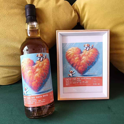 图里巴丁2015-2022版7年 Mateo Art心型艺术标橙心 苏格兰威士忌