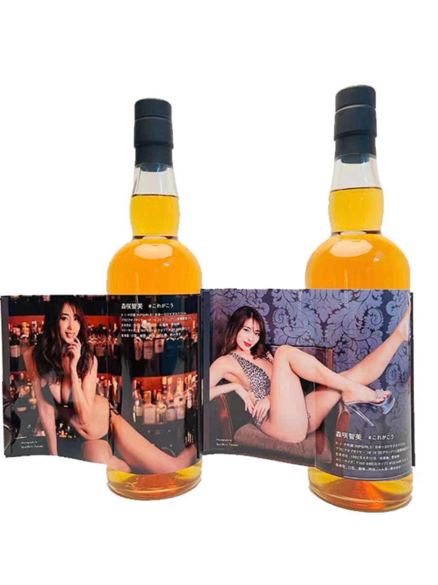 苏格兰33年份私人包桶秘密酒厂礼盒装威士忌700ml原装进口洋酒