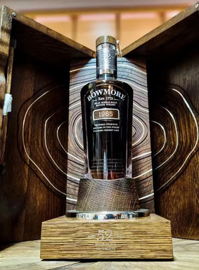 Bowmore波摩1965年52年Oloroso雪莉桶全球限量232 单一麦芽威士忌
