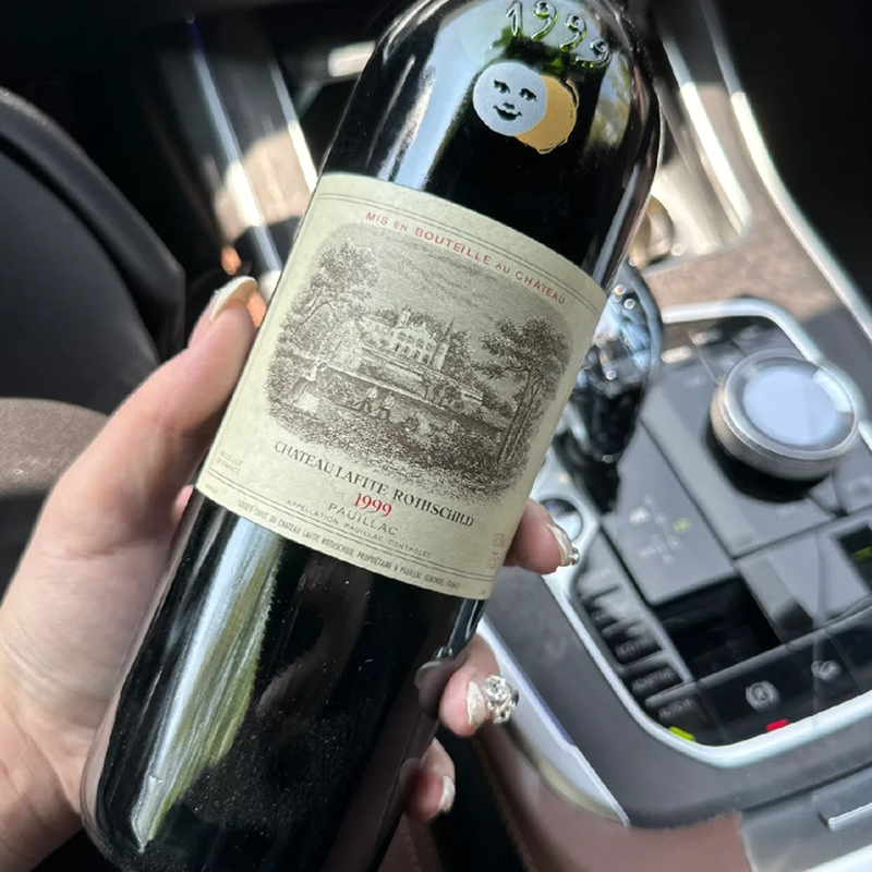Lafite 拉菲1999年古堡大拉菲正牌红葡萄酒日全食一级酒庄红酒