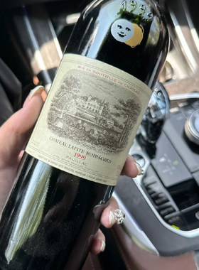 Lafite 拉菲1999年古堡大拉菲正牌红葡萄酒日全食一级酒庄红酒