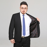 M-10XL加肥加大码西装胖子正装西服外套新郎礼服单上衣188-P120，男装西服，星座802