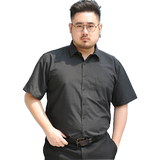 XS-8XL夏装新男士短袖衬衫抗绉工装半袖衬衣纯色加大码1405款P50，男装T恤，星座802