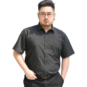 XS-8XL夏装新男士短袖衬衫抗绉工装半袖衬衣纯色加大码1405款P50图片