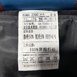 2XL-8XL春装新款条纹大码西服毛料休闲西服外套XZ2390P165，男装西服，星座802