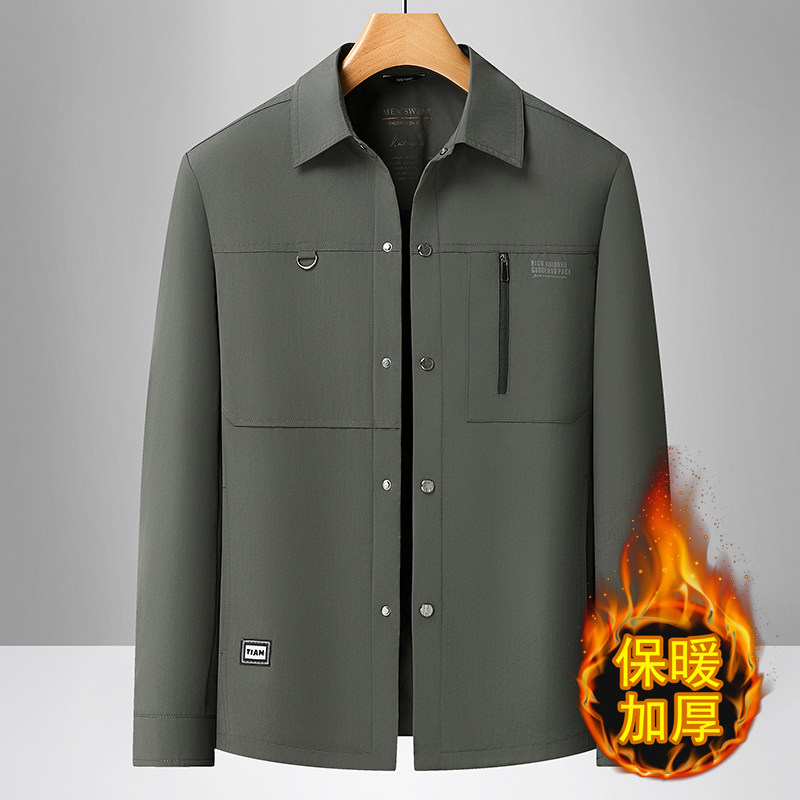 2XL-8XL秋冬新款加棉加厚男士加厚夹克大码男士棉衣9925棉-P125,男装夹克,星座802
