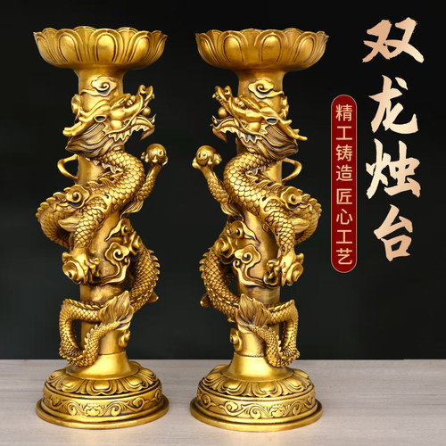 黄铜佛具铸造家用客厅新中式