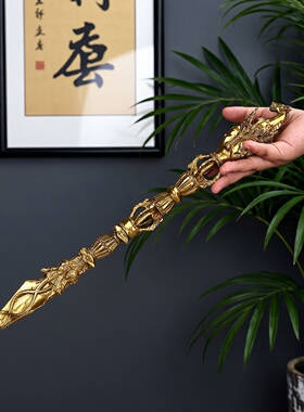 铜金刚杵装饰摆件马头普巴金刚杵工艺品家居客厅装饰品文殊剑摆设