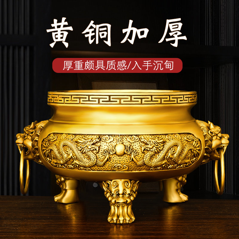 铜香炉摆件大号双龙家用寺庙佛堂