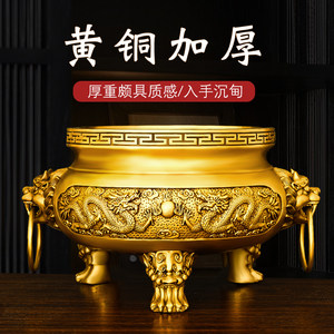 铜双龙香炉家用三足鼎摆件祠堂佛堂三足炉龙戏珠黄铜龙凤九龙炉