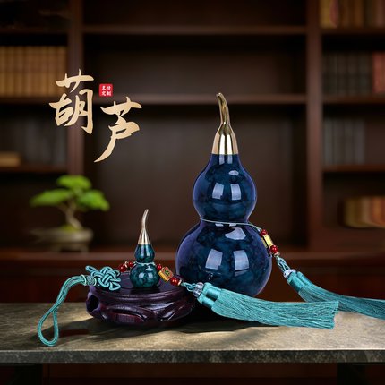 铜葫芦黄铜蓝色彩绘光面葫芦摆件家居客厅书房桌面装饰开口葫芦