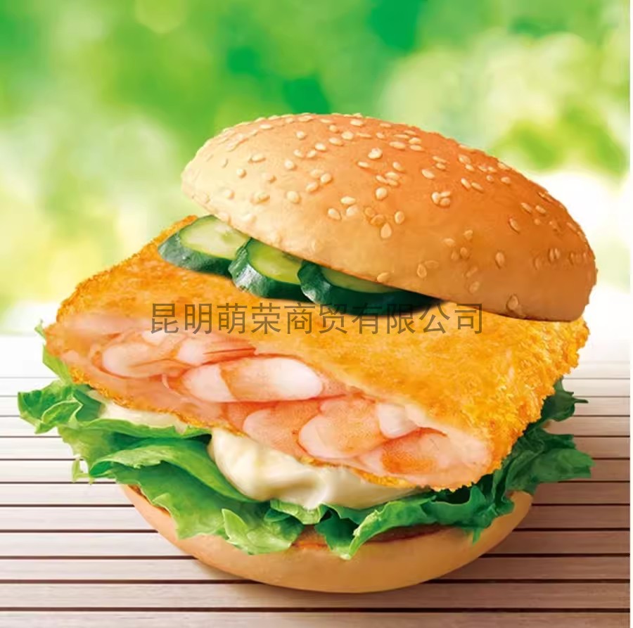 亚洲渔港七珍虾排1.68kg24片肉饼鲜虾堡早餐面包汉堡烘焙至珍七虾