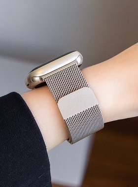 适用于苹果表带iwatch米兰尼斯金属磁吸applewatchs/10/9代8/