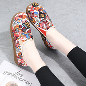 彩绘旅行鞋 女夏百搭轻便透气休闲懒人一脚蹬防滑 帆布鞋 渔夫鞋 新品