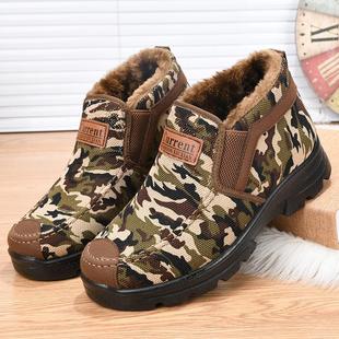 东北雪地靴男冬季 保暖加绒加厚户外运动男靴防雪防滑耐磨高帮棉鞋