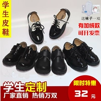 Обувь для мальчиков для кожаной обуви в английском стиле, в британском стиле, подходит для подростков, из натуральной кожи