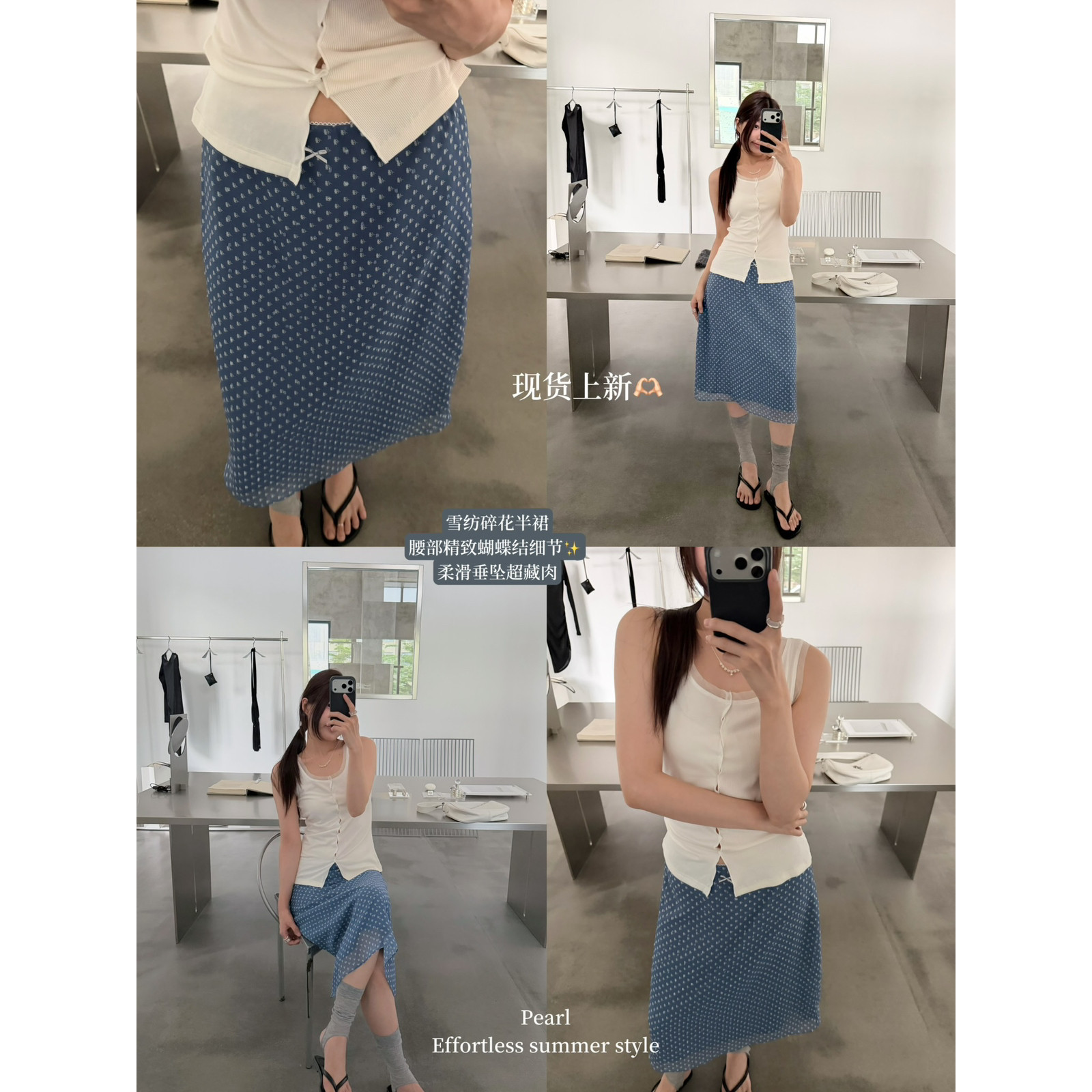 希宥HOUSE 夏日清新蓝色印花高腰显瘦A字半身裙