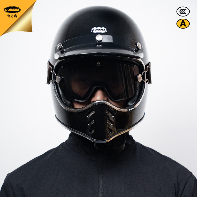 OOHAMA复古摩托车山车全盔小盔体男女冬季3C认证越野骑行机车头盔